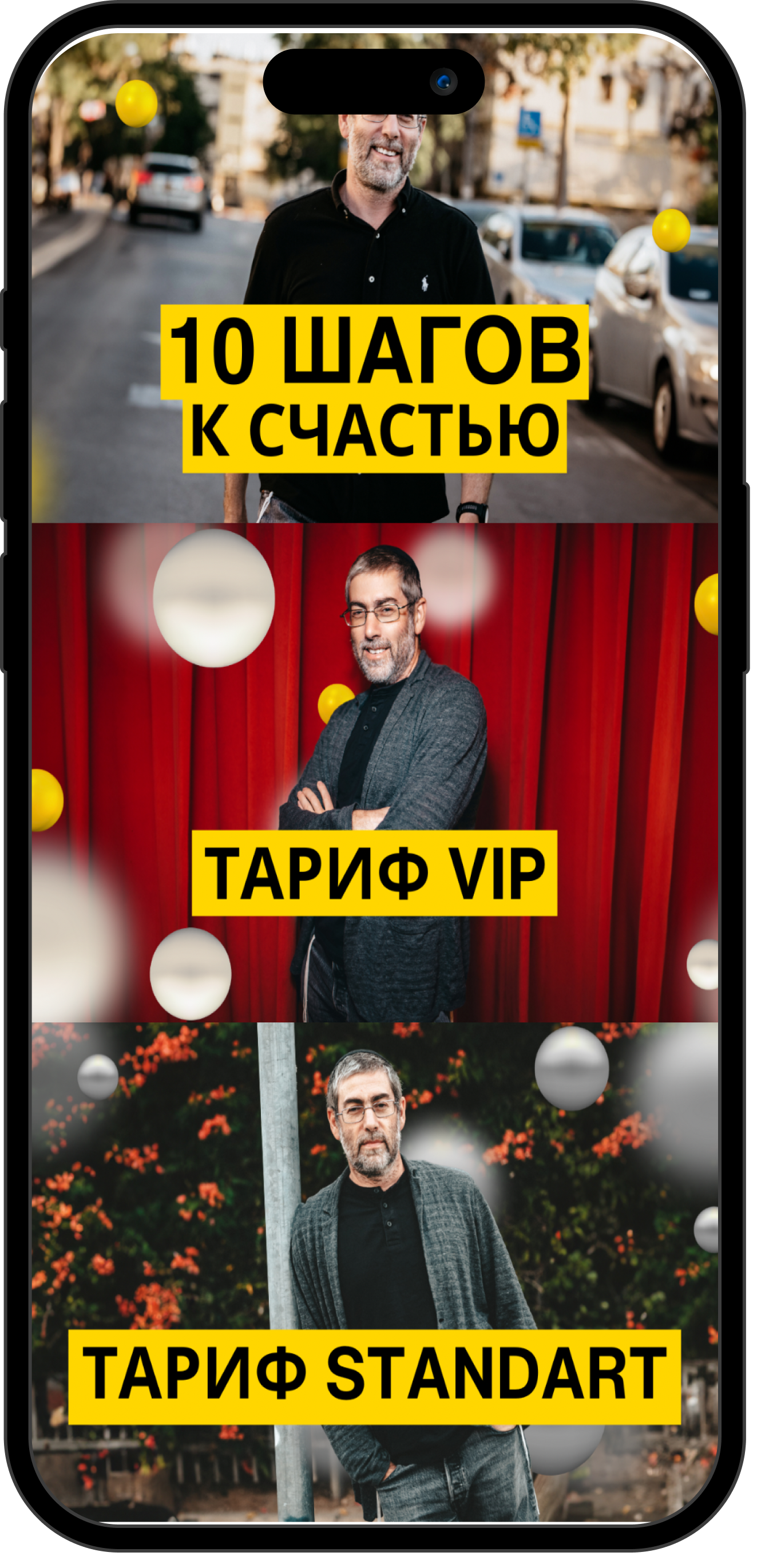 a women inside a car